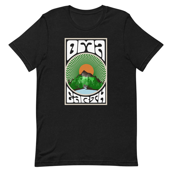 Psychedelic Sunrise Tee