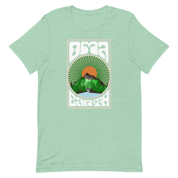 Psychedelic Sunrise Tee